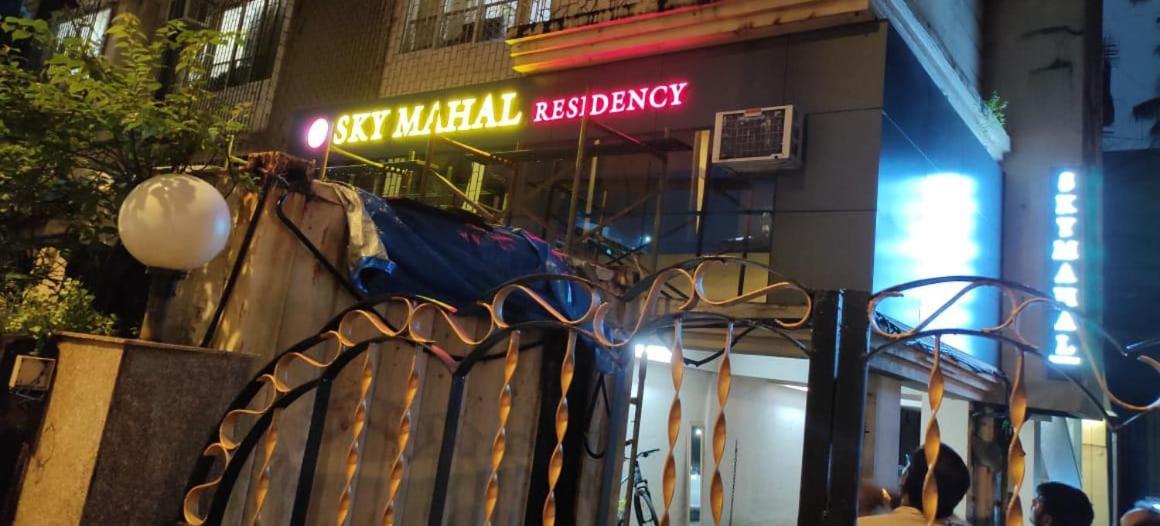 孟买 Sky Mahal酒店 外观 照片